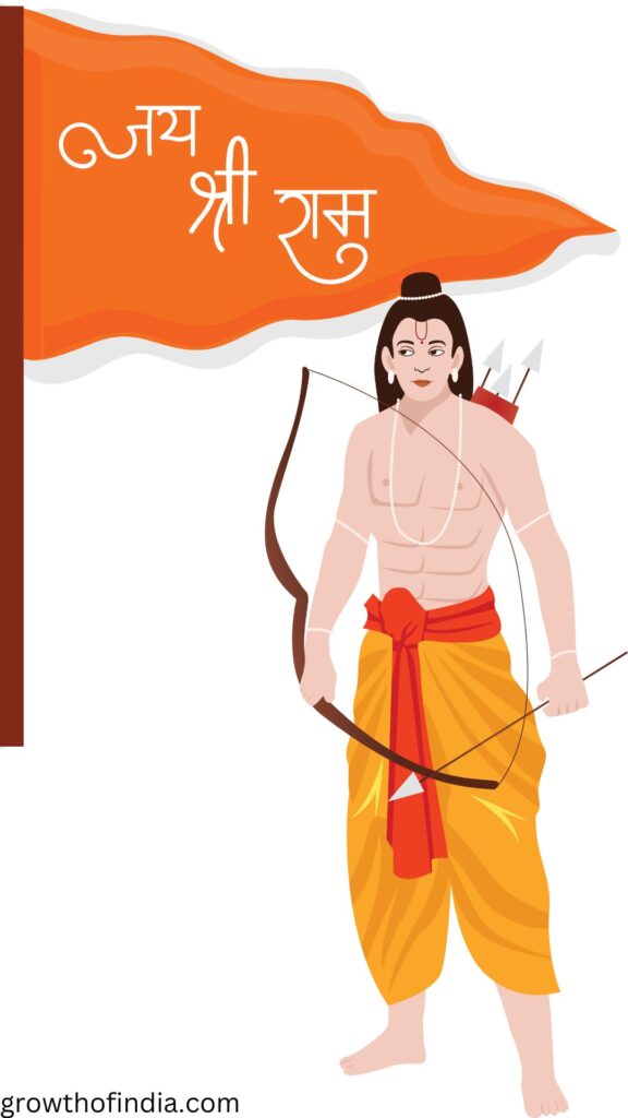 Ram Navami 2024