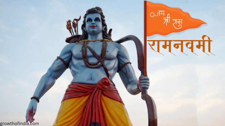 Ram Navami 2024